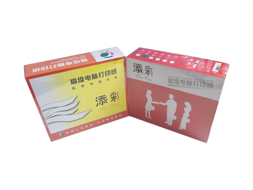 添彩高级打印纸