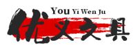 河南文体用品批发配送|河南文具|河南打印纸批发|河南工厂文具配送|河南工厂办公设备供应